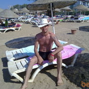 ���������� ��������, ���� ������� �������, 53 ����, ������������ ��� ����� � ���������, c�������� ���������