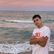 ���������� �������, ���� ����� �����, 20 ���, ������������ ��� ������, ����� � ���������, c�������� ���������