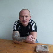 ���������� ���������, ���� ������� ������, 49 ���, ������������ ��� ������