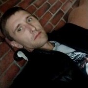 ���������� �����-���������, ���� ������� �����, 38 ���, ������������ ��� ������, ����� � ���������, c�������� ���������, ���������