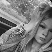 ���������� �����-���������, ��������