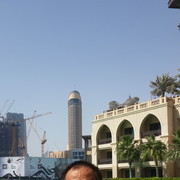 ���������� �����, ������� �����, 53