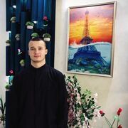  ,   , 21 ,   ,   