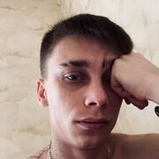 ���������� ������-��-����, ���� ������� ����, 28 ���, ������������ ��� ������, ����� � ���������, c�������� ���������, ���������