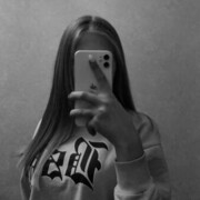 ���������� �����, ���� ������� Liza, 23 ����, ������������ ��� ������, ����� � ���������