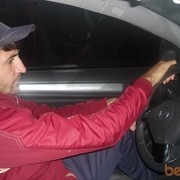 ���������� ������-��-����, ���� ������� ����, 38 ���, ������������ ��� ����� � ���������, c�������� ���������