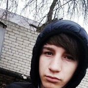  ,   , 23 ,   ,   , c , 