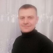 ���������� �����������, ���� ������� ����, 44 ����, ������������ ��� ���������