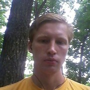 ���������� ��������, ���� ������� ���, 33 ����, ������������ ��� ������, ����� � ���������