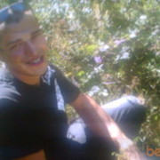 ���������� �������, ���� ������� �����, 41 ���, ������������ ��� ����� � ���������, c�������� ���������