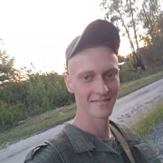 ���������� �����, ���� ����� ����, 25 ���, ������������ ��� ������, ����� � ���������, c�������� ���������, ���������