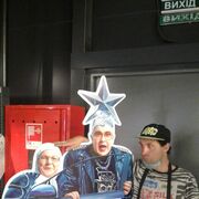  ,   Aleksey, 43 ,   ,   