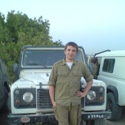  Karmi'el,   MIchael, 39 ,   