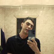 ���������� ����������, ���� ����� ����, 25 ���, ������������ ��� ������, ����� � ���������