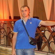 ���������� ����������, ���� ������� ���������, 45 ���, ������������ ��� ����� � ���������, c�������� ���������