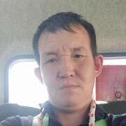  ,  , 43