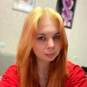 ���������� ������������, �����