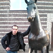 ���������� ���������, ���� ������� Djamik, 35 ���, ������������ ��� ������