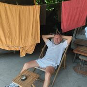 ���������� ����������, ���� ������� ������, 43 ����, ������������ ��� ������, ����� � ���������, c�������� ���������