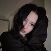 ���������� ���������, ���������