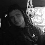 ���������� ������, ���� ������� ������, 38 ���, ������������ ��� ������, ����� � ���������