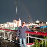 ���������� �������, ���� ������� ����, 45 ���, ������������ ��� ������, ����� � ���������, c�������� ���������