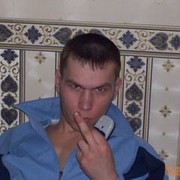  ,   , 42 ,     , c 