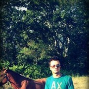 ���������� ����, ���� ������� Famka, 35 ���, ������������ ��� ������