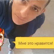  ,  DILOVAR, 32