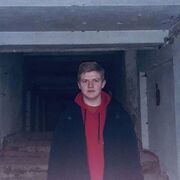 ���������� ������, ���� ����� ������, 21 ���, ������������ ��� ������, ����� � ���������, c�������� ���������