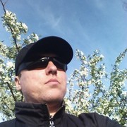 ���������� ���������, ���� ������� ����, 41 ���, ������������ ��� ������, ����� � ���������, c�������� ���������