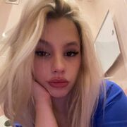 ���������� ������ ��������, �����