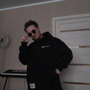 ���������� ������, ���� ������� ������, 29 ���, ������������ ��� ������, ����� � ���������, c�������� ���������, ���������