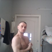 ���������� �����������, ���� ������� ����, 43 ����, ������������ ��� ������, ����� � ���������, c�������� ���������