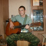 ���������� �����, ���� ������� �����, 38 ���, ������������ ��� ������, ����� � ���������, c�������� ���������