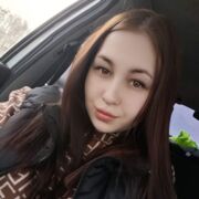  -,  , 20