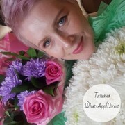  ,   , 53 ,   ,   