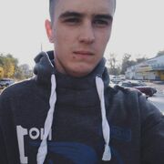 ���������� �����, ���� ����� �������, 25 ���, ������������ ��� ������, ����� � ���������, c�������� ���������, ���������