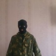 ���������� ���������, ���� ������� ����, 32 ����, ������������ 