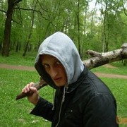 ���������� ������, ���� ������� ���������, 43 ����, ������������ ��� ����� � ���������, c�������� ���������, ���������