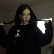 ���������� �����������, ���� ������� �����, 23 ����, ������������ ��� ������, ����� � ���������