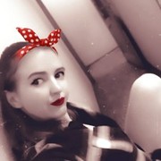 ���������� ������, ���� ������� ����, 37 ���, ������������ ��� ������, ����� � ���������, c�������� ���������