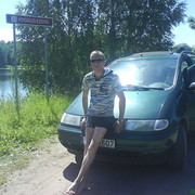 ���������� ����, ���� ������� Cosmoss, 51 ���, ������������ ��� ������, ���������