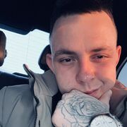 ���������� �����, ���� ������� �������, 29 ���, ������������ ��� ������, ����� � ���������, c�������� ���������, ���������