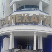 ���������� �����-��������, ���� ������� �������, 38 ���, ������������ ��� ������, ����� � ���������, c�������� ���������