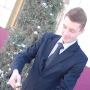 ���������� �������, ���� ������� ����, 39 ���, ������������ ��� ������, ����� � ���������, c�������� ���������