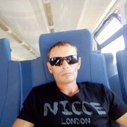  -,   Ը, 41 ,   c 