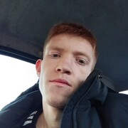  ,   Alexander, 23 ,   ,   