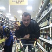 ���������� ������, ���� ������� Dyremar1980, 45 ���, ������������ ��� ������, ����� � ���������, c�������� ���������