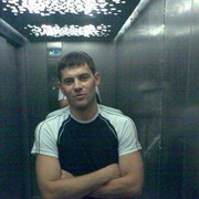 ���������� �������, ���� ������� Maxim, 40 ���, ������������ ��� ������, ����� � ���������, c�������� ���������